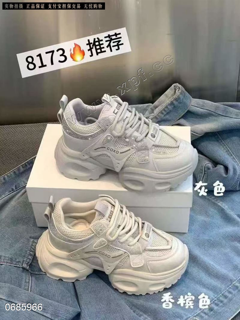 百诗曼