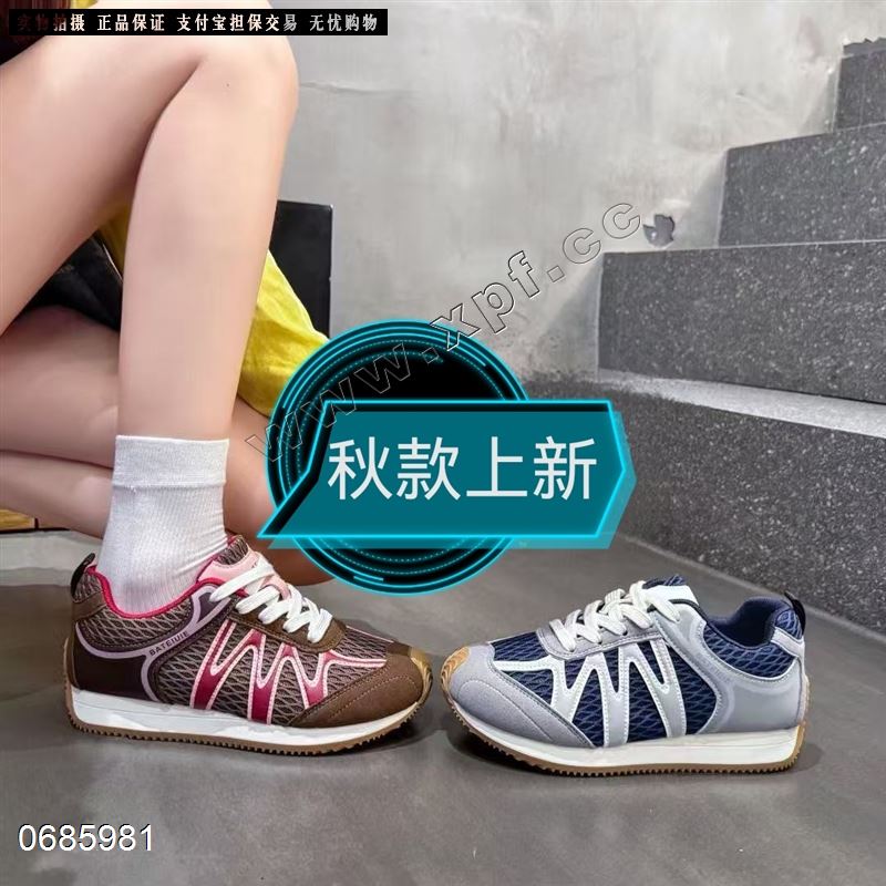 滨恋