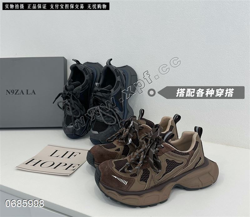 新款厚底老爹鞋休闲鞋3202