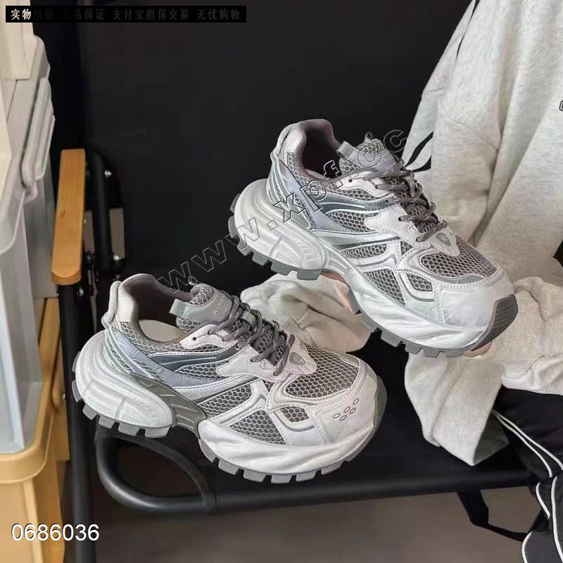 她菲亚