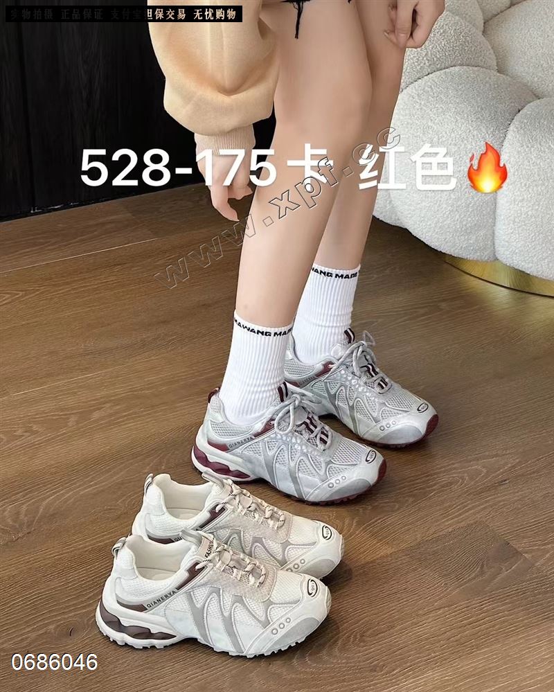 法缇莎