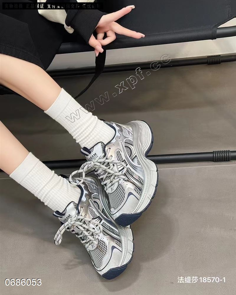 法缇莎