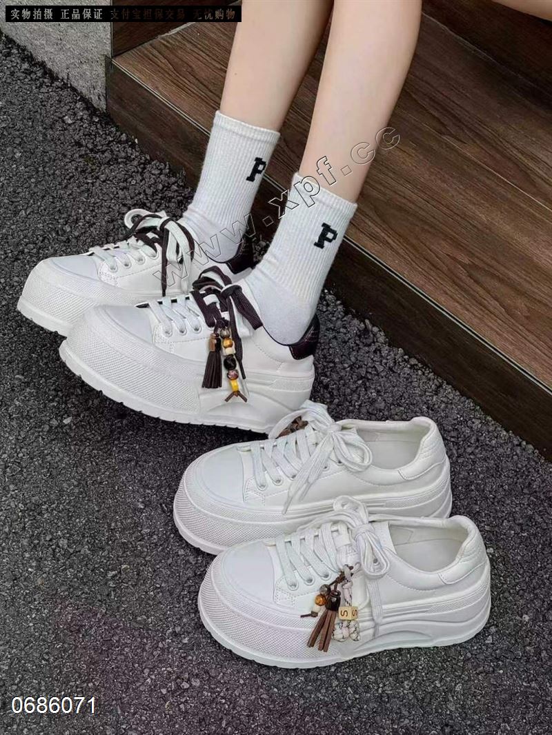 品黛