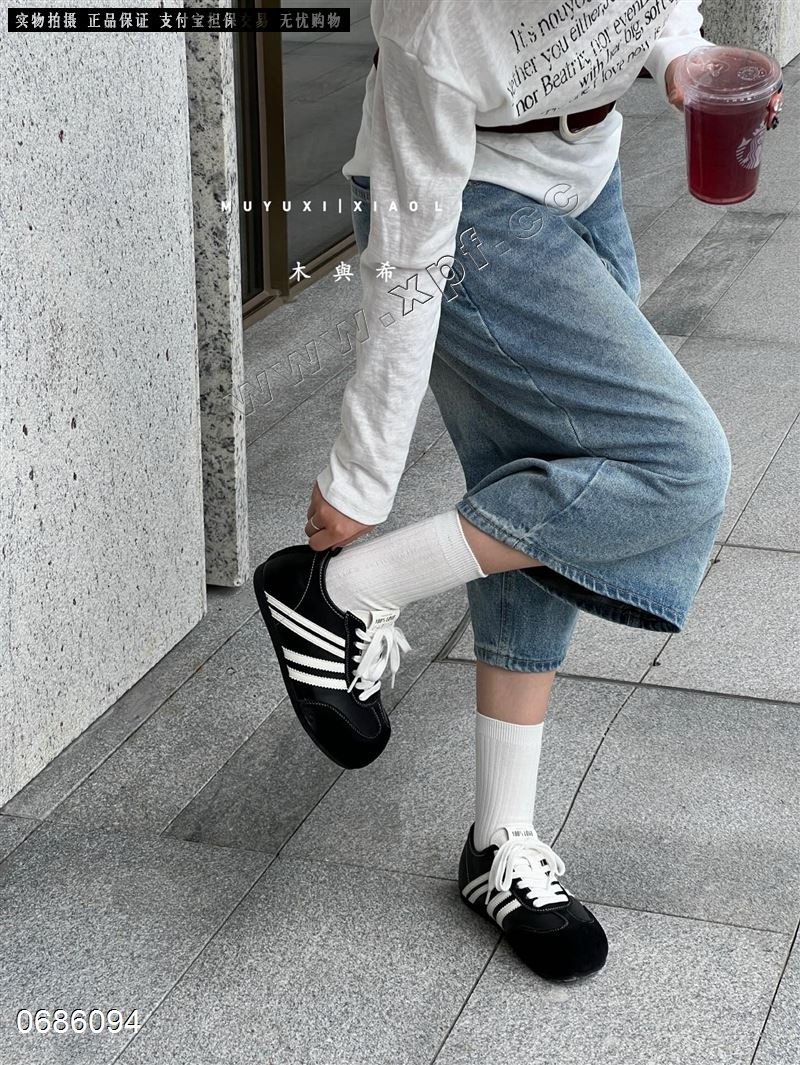 木与希