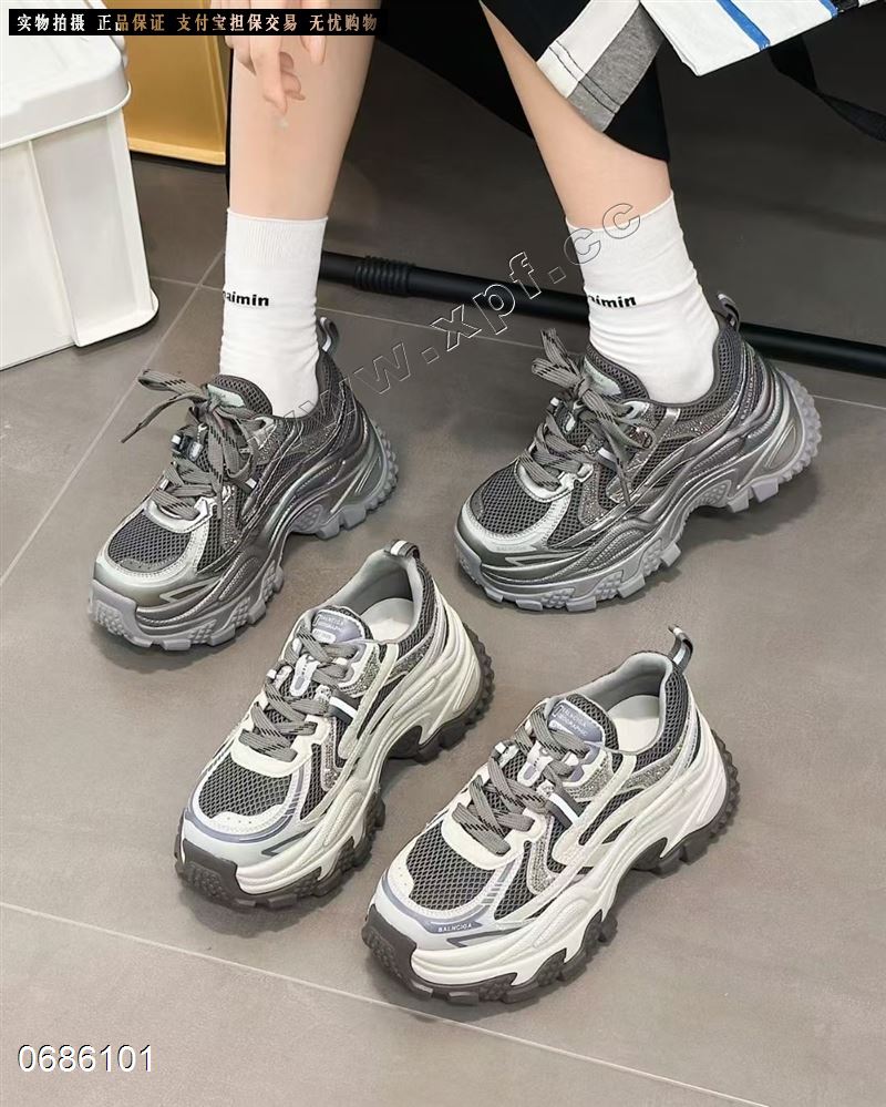 为了爱8150-1