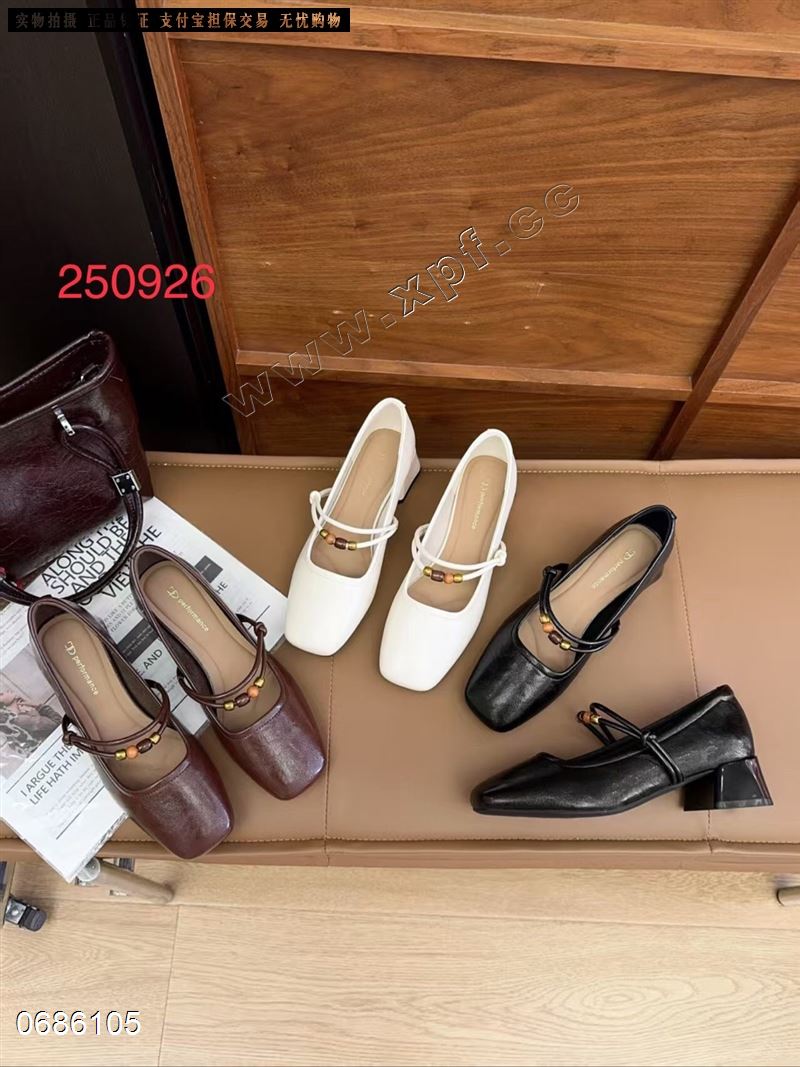 为了爱250927