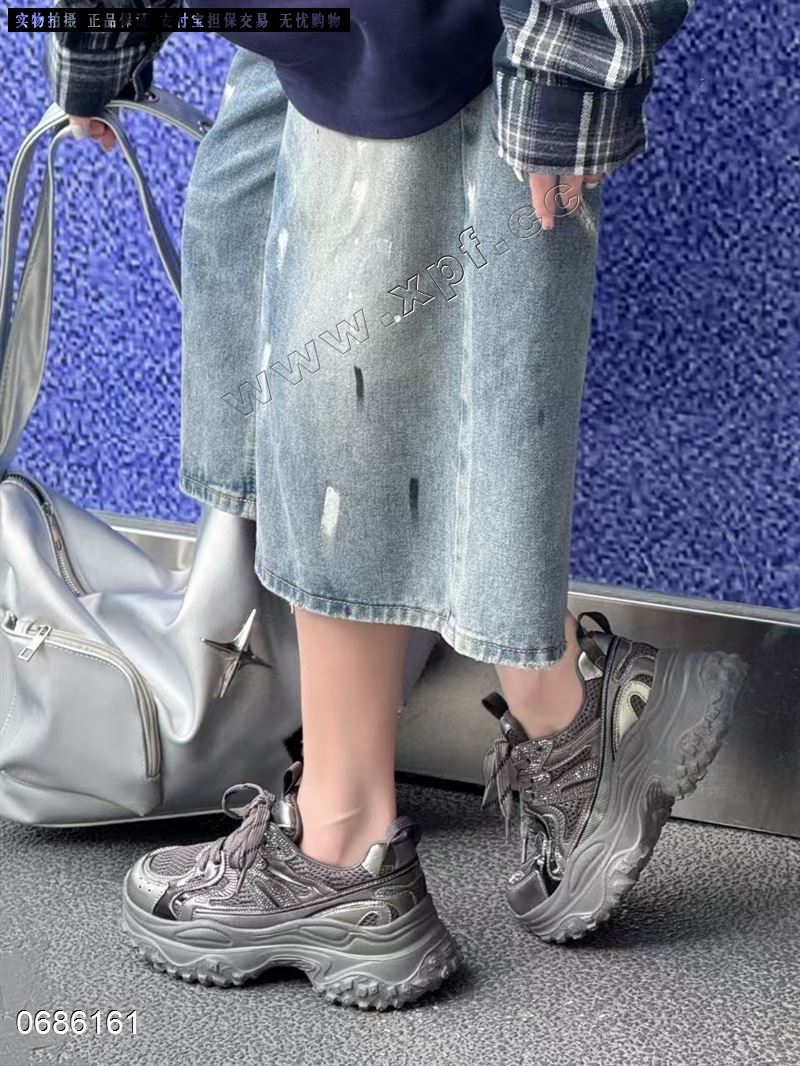 艾琪意