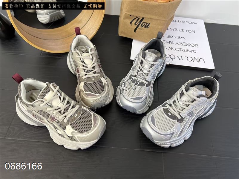 时尚休闲鞋老爹鞋