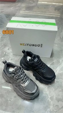 薇羽诺  6801