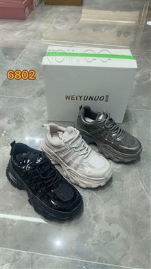 薇羽诺  6802