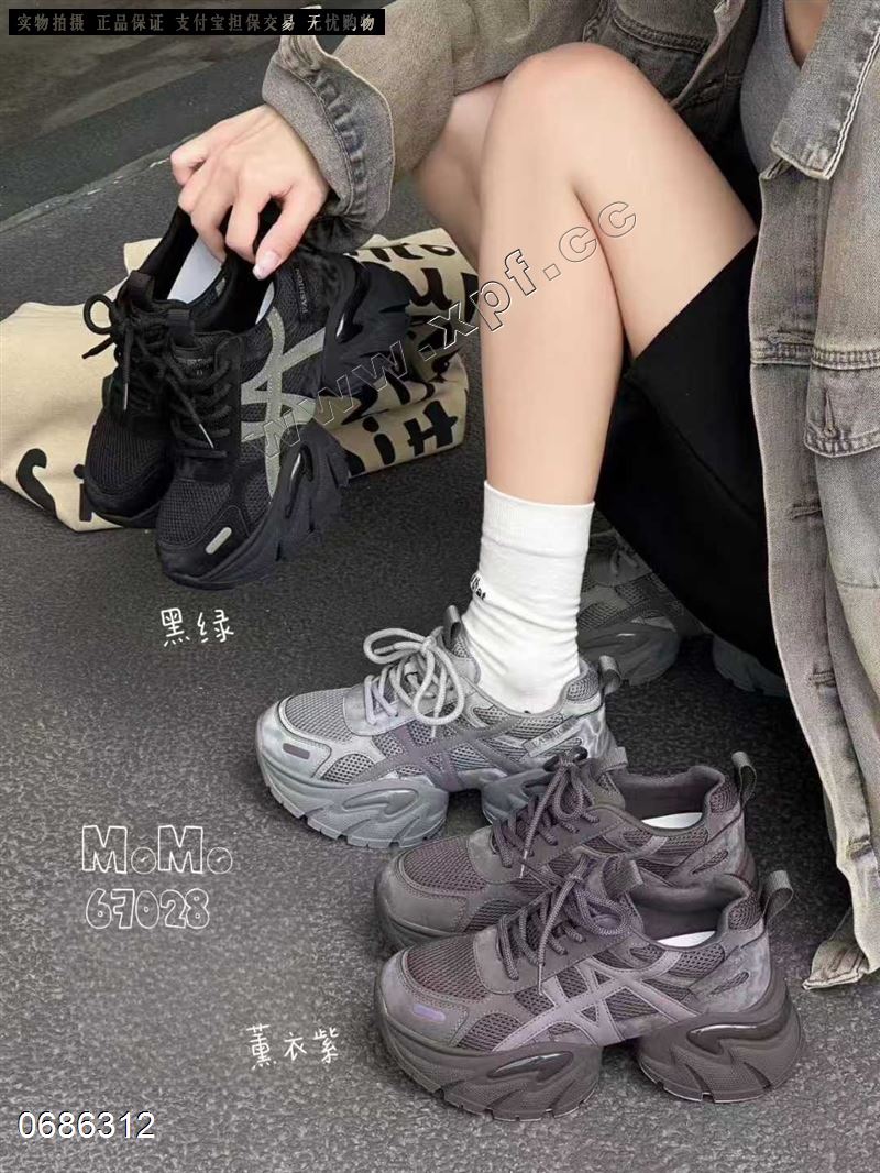 沫沫67028