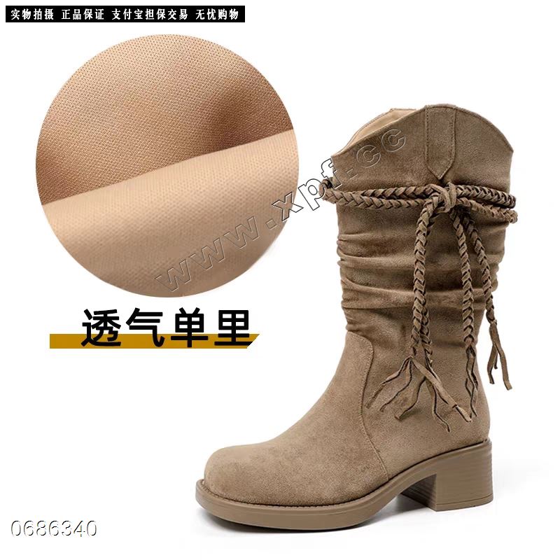 珂美度