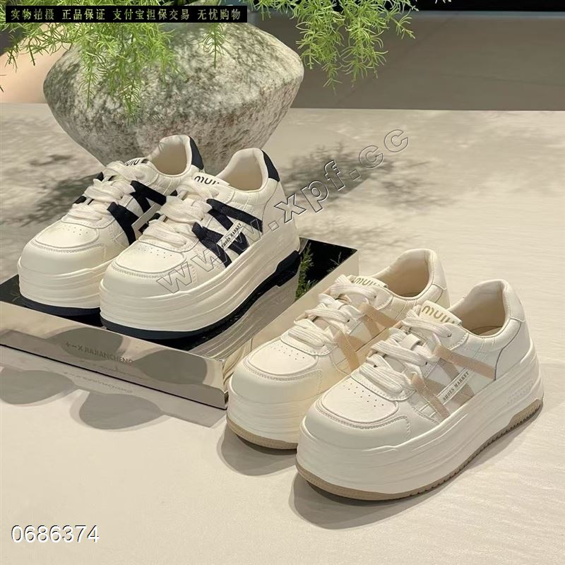嘉简橙6790-90
