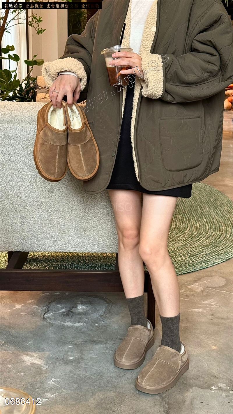 自由说 7586A