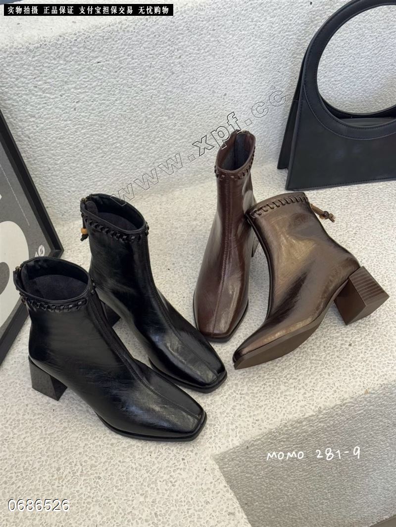 时尚短靴281-9