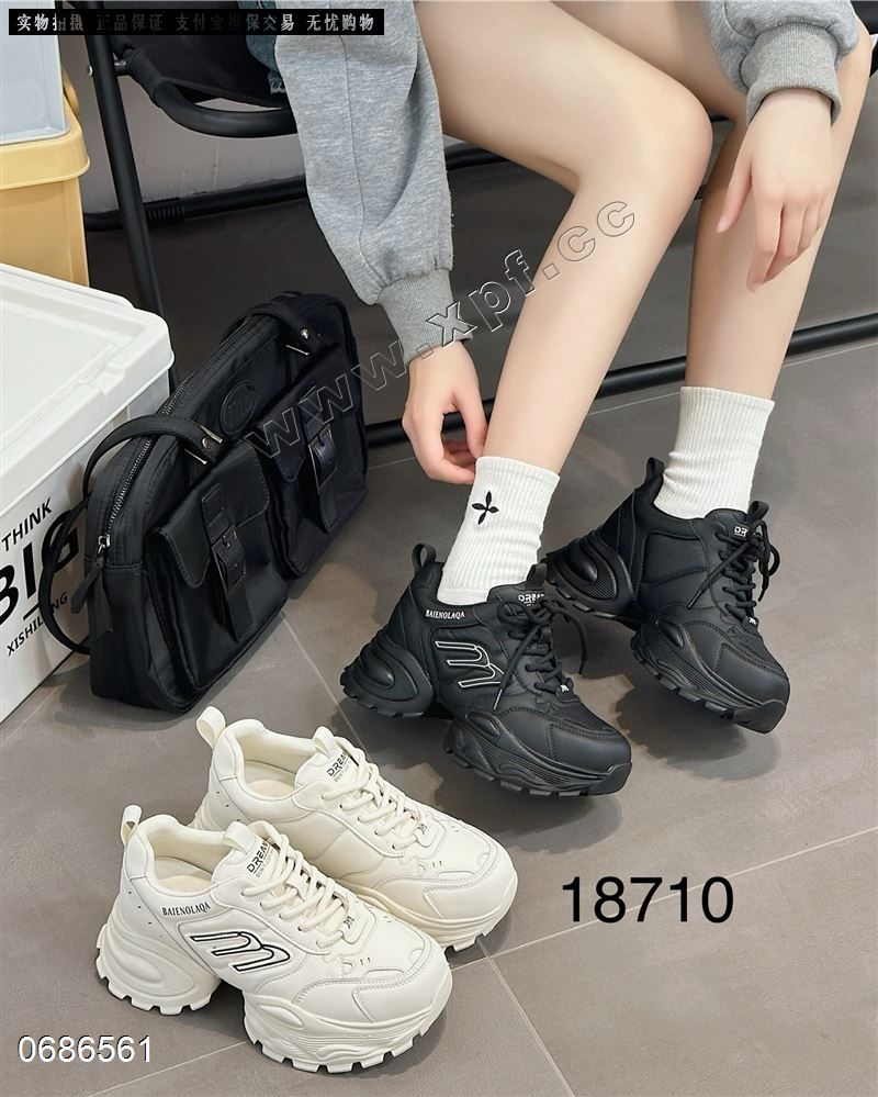 她菲娅18710