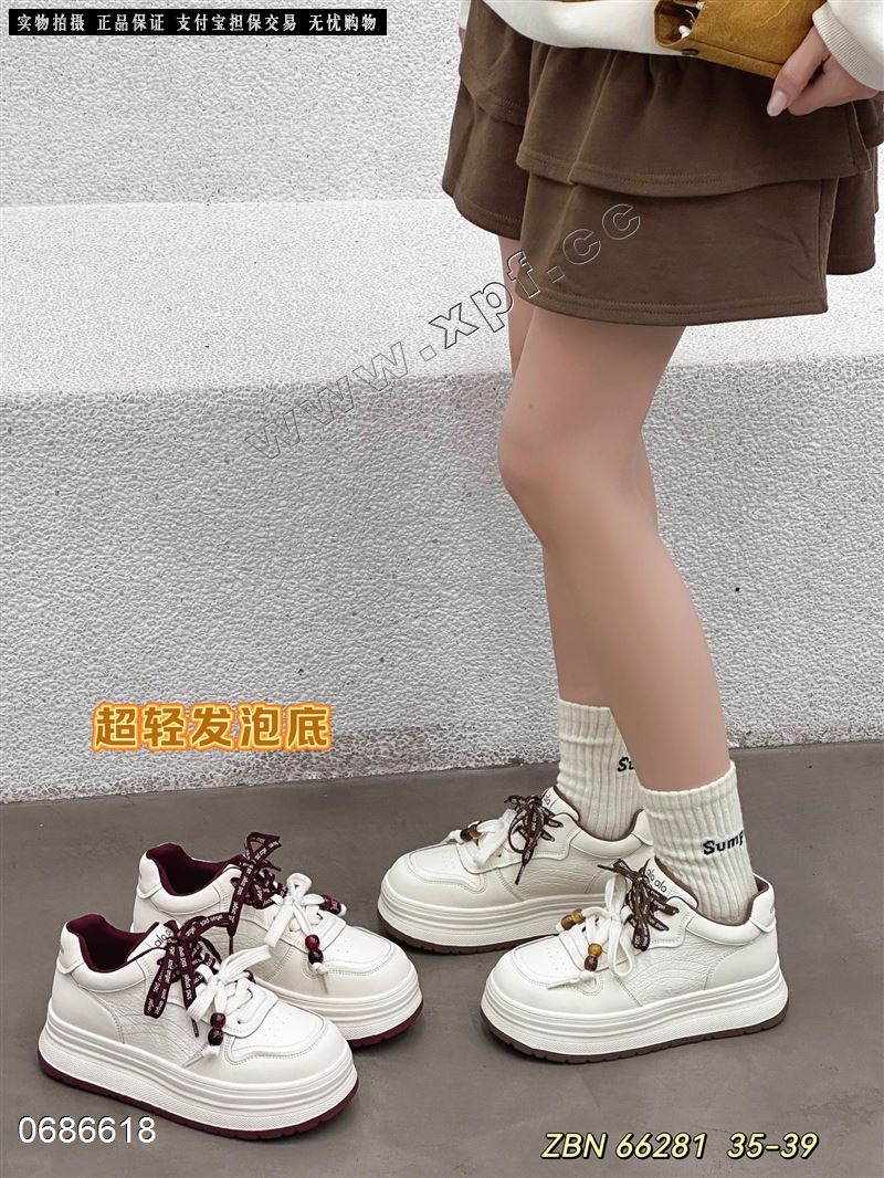 新款厚底休闲小白鞋66281
