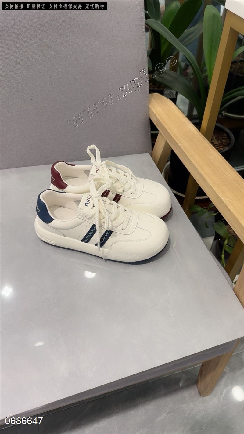 欧姿佰俪