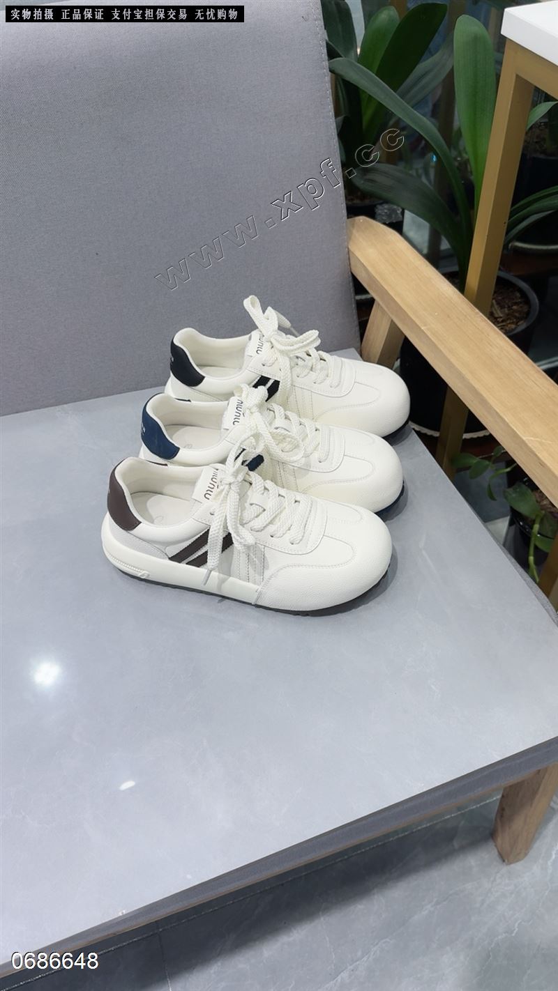 欧姿佰俪