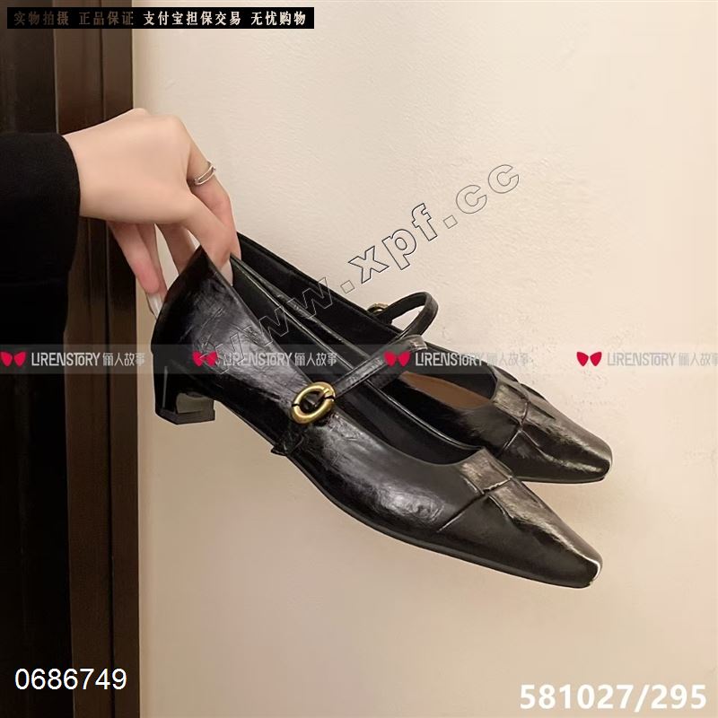 俪人故事581027