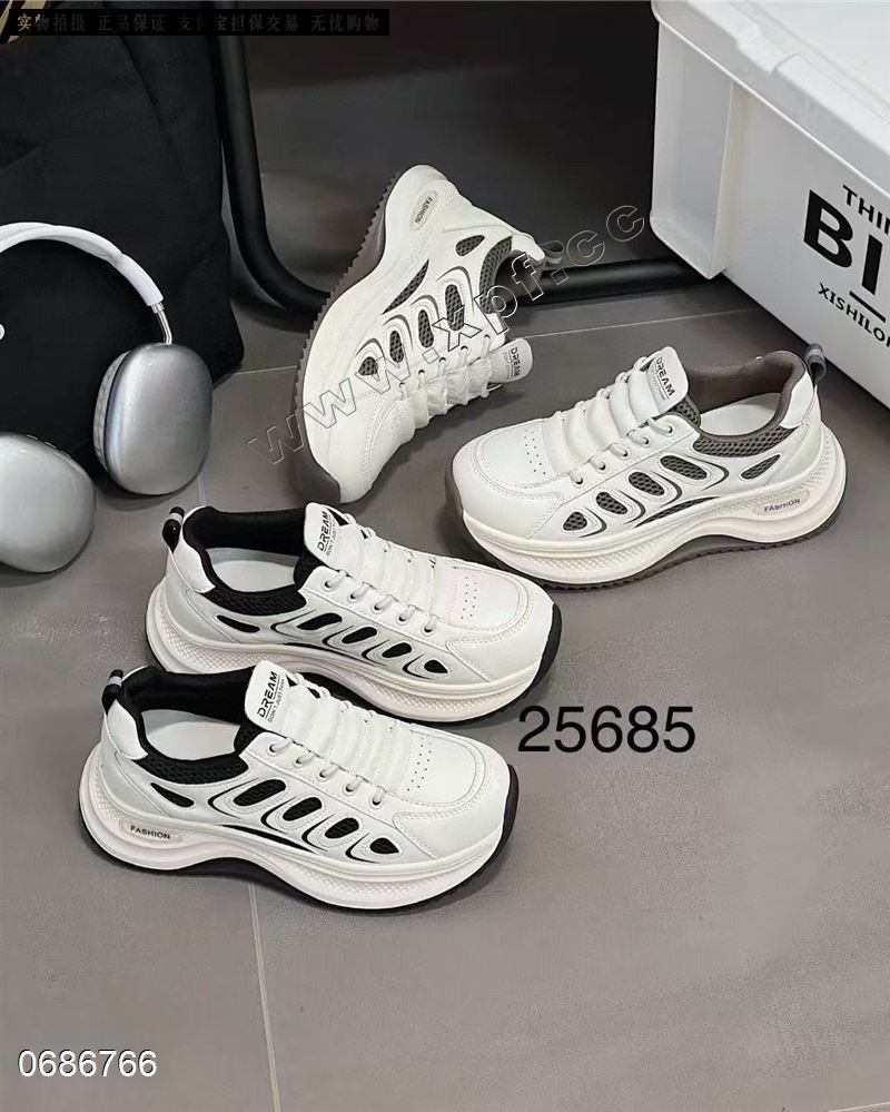 她菲娅25685