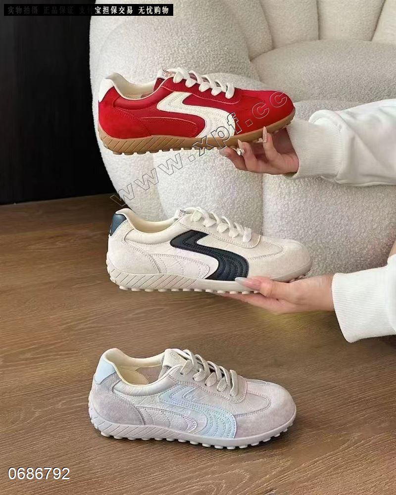 百诗曼