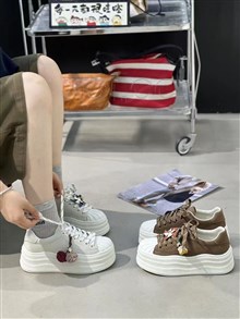 高挑