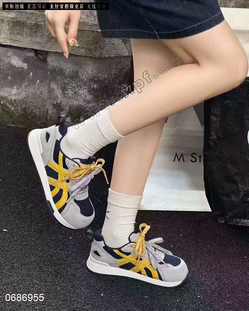 丫丫酷淘