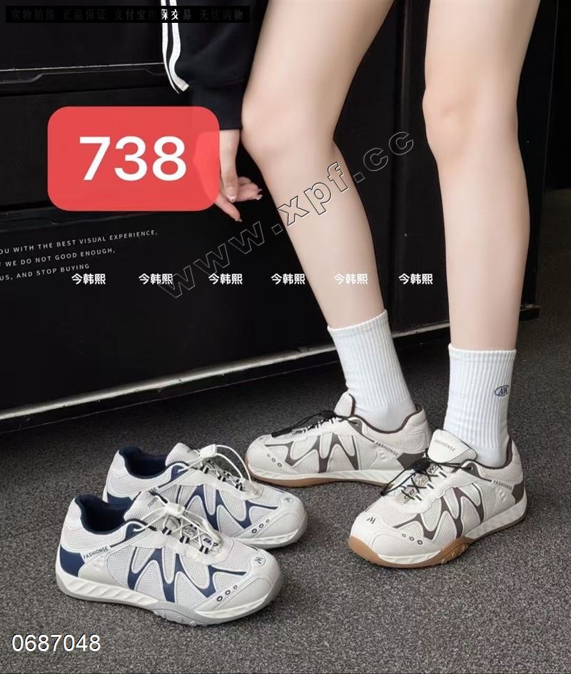 今韩熙738