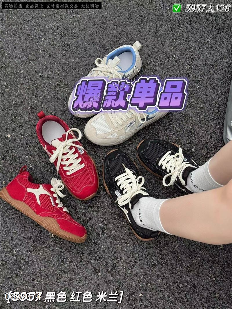 恋典