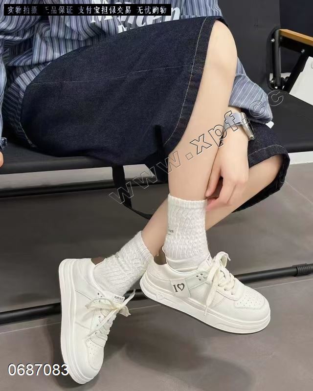 点遇