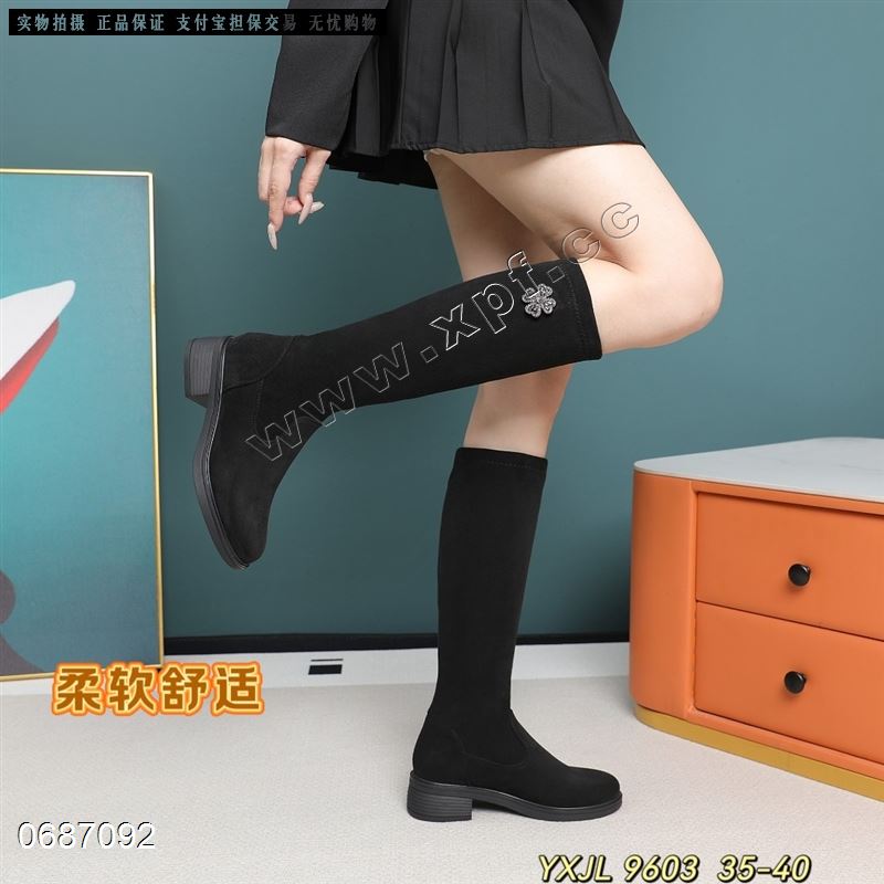 新款绒里高靴9603