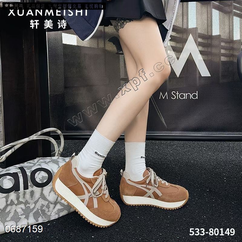 凯丝特9083