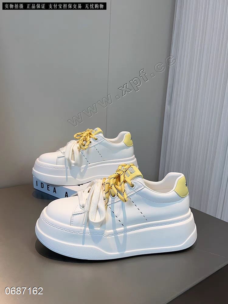 星期六