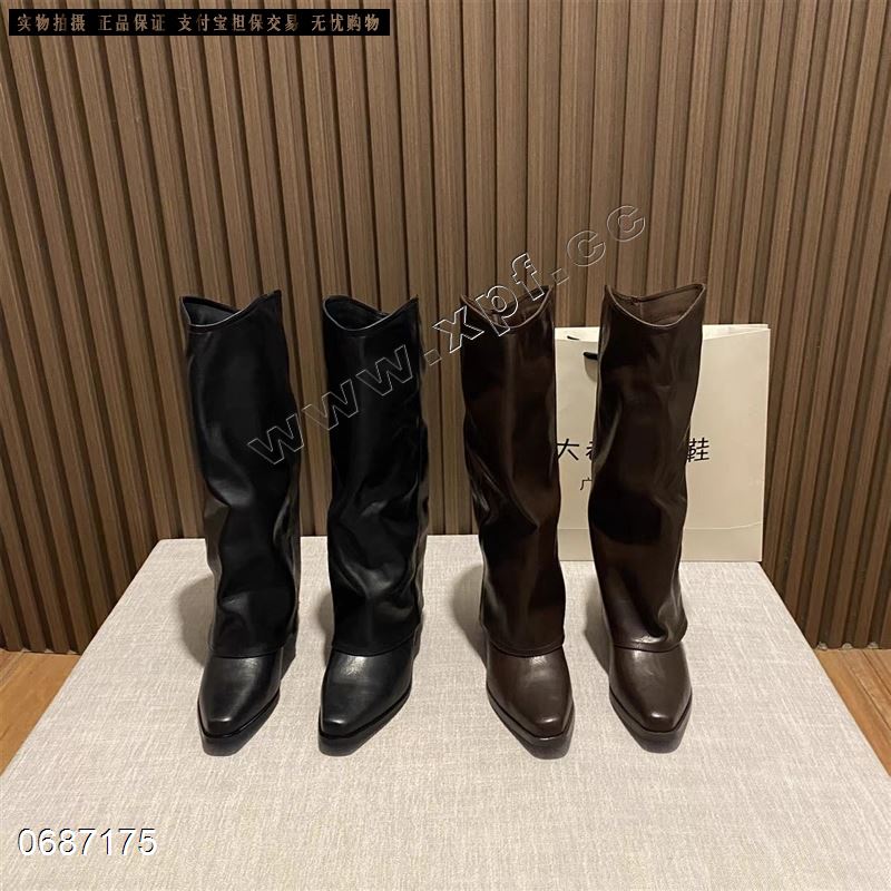 米诗思 282-8357