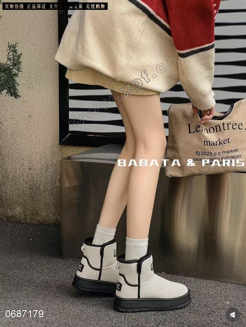 钎孜  50563   棉里  咖缺36