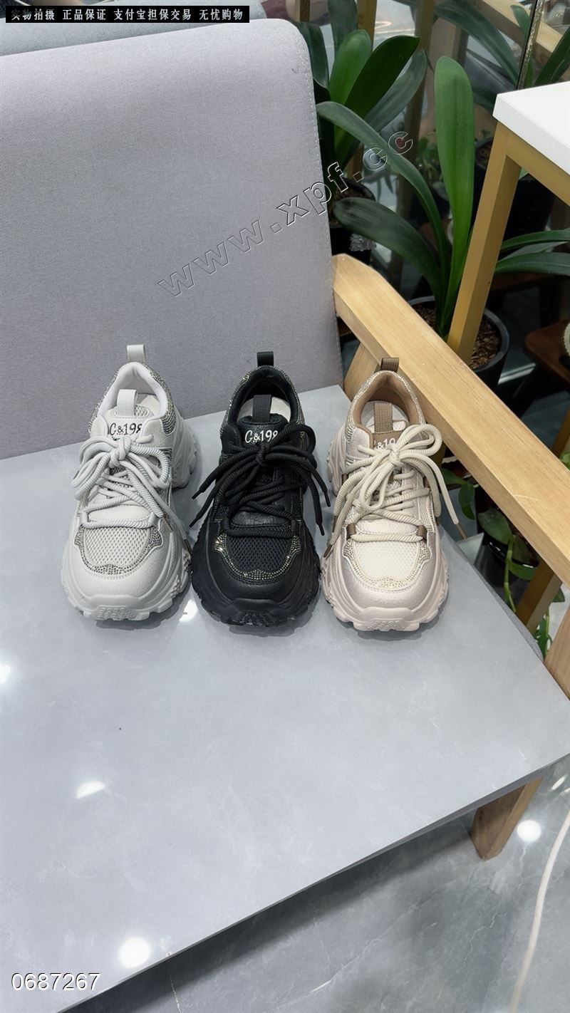 百诗曼
