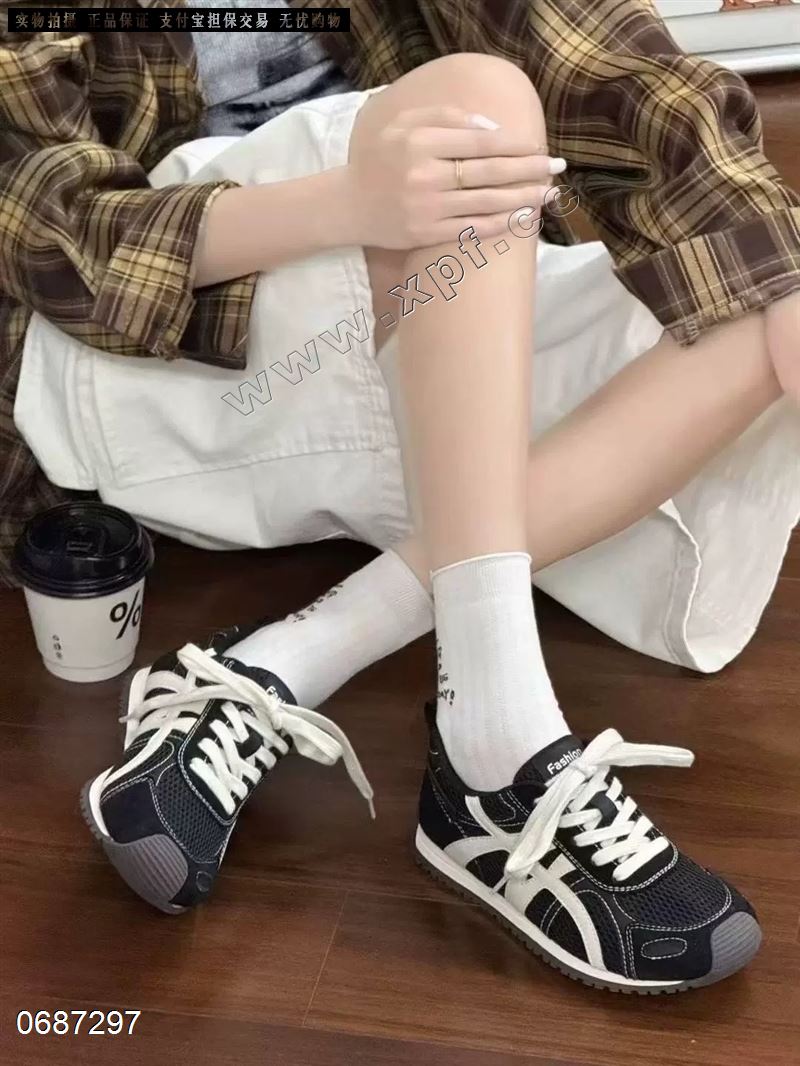 钎孜