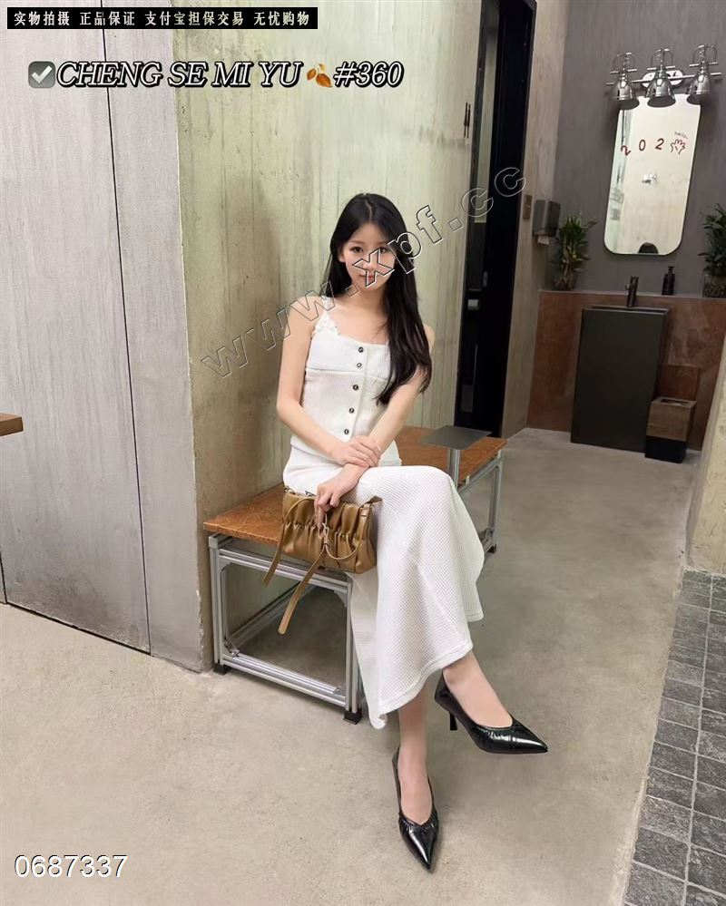 橙色蜜语360
