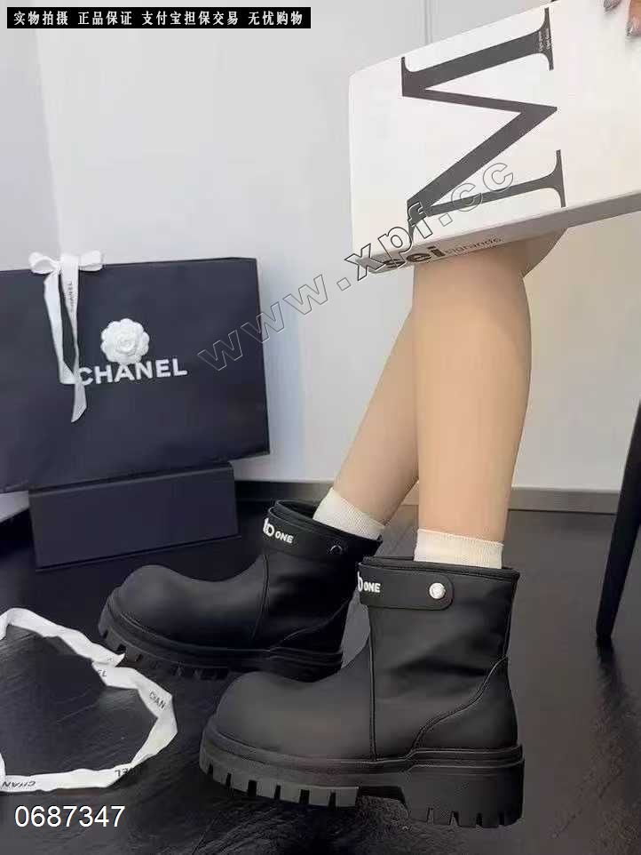 麦肯迪妮 6679-3