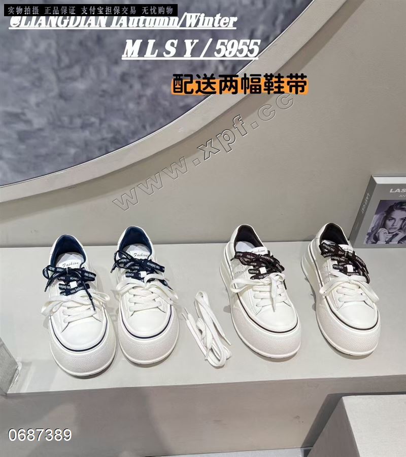 美丽誓言