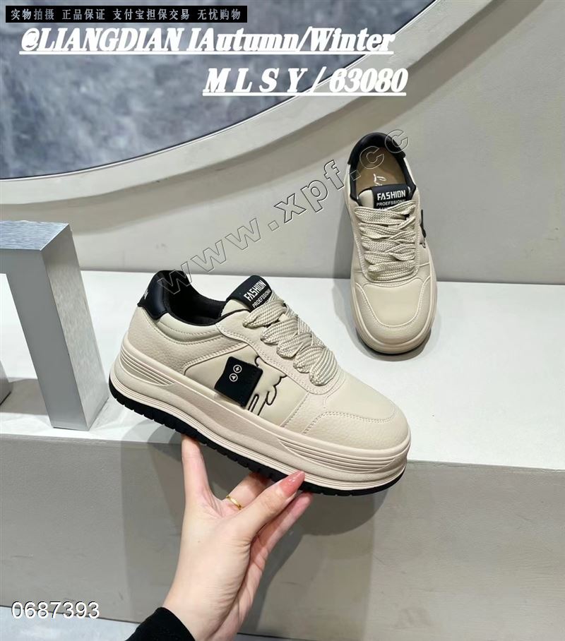美丽誓言63080