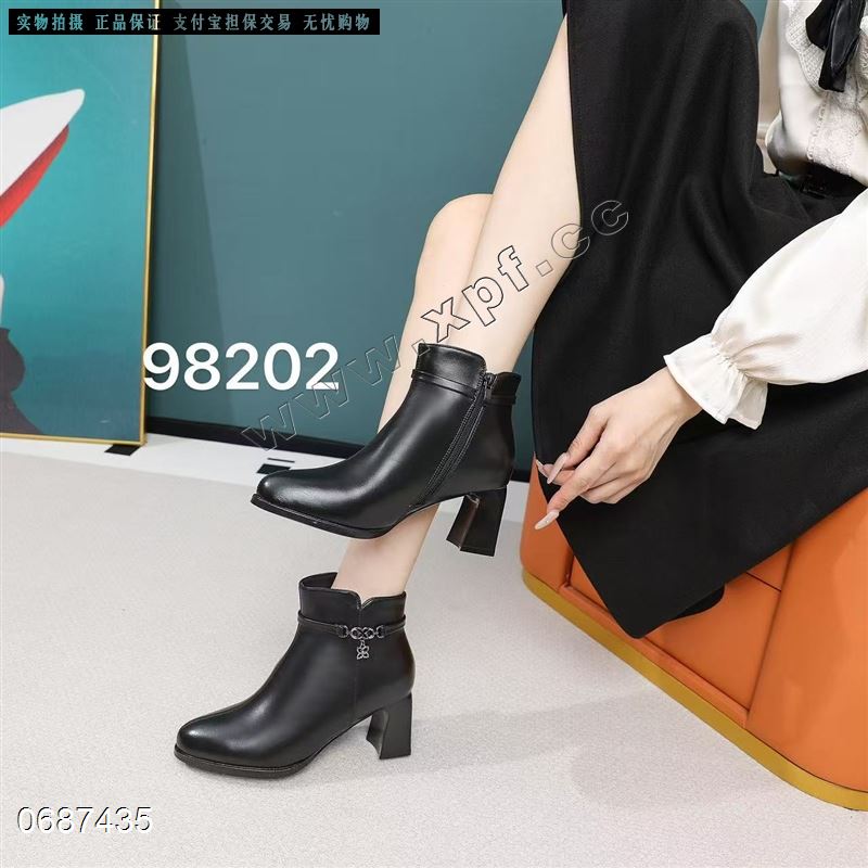 美琪莲98202  加棉内里
