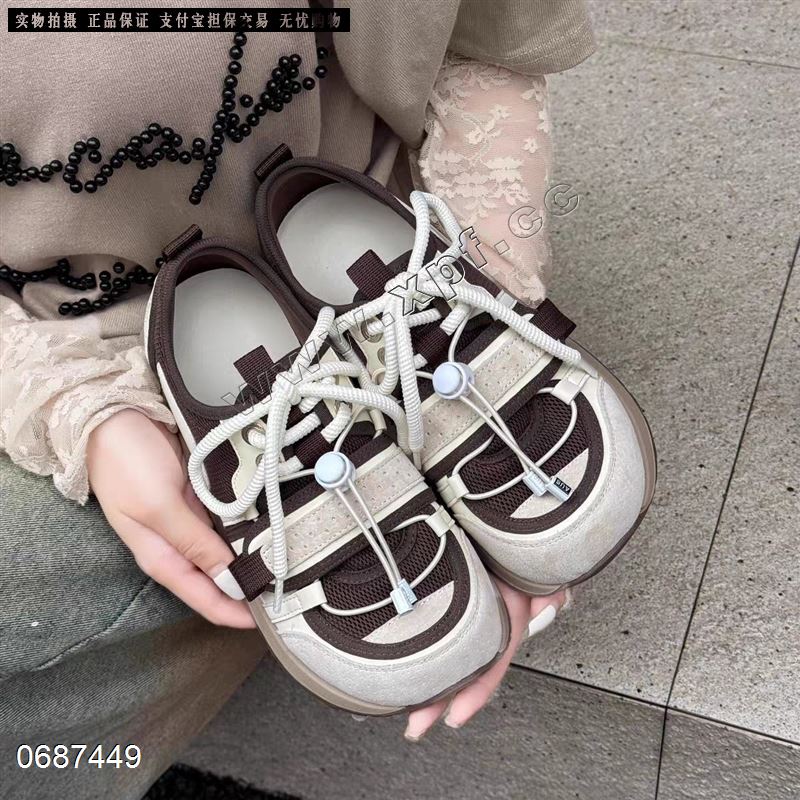 艾模儿2861-2