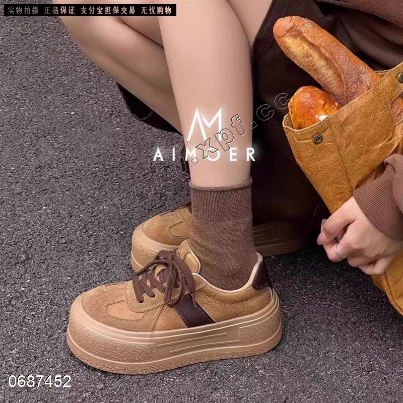 艾模儿603