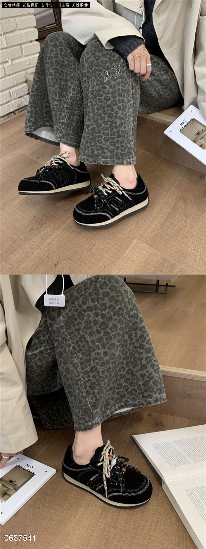 𝐂𝐊𝐕𝐕  355051