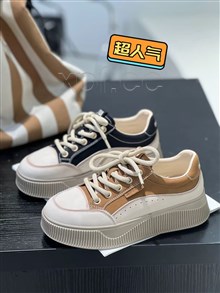 高挑
