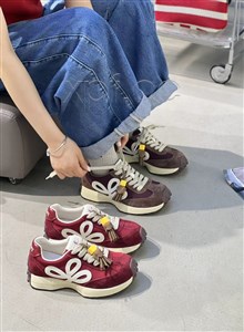高挑