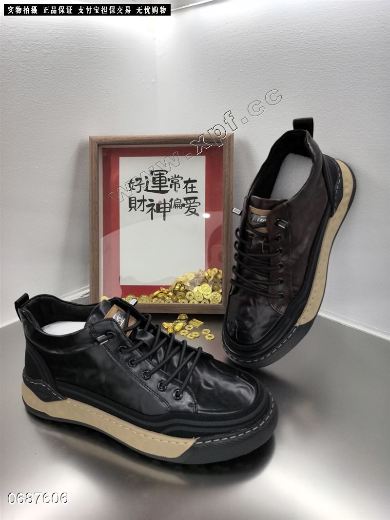 温州男鞋19989
