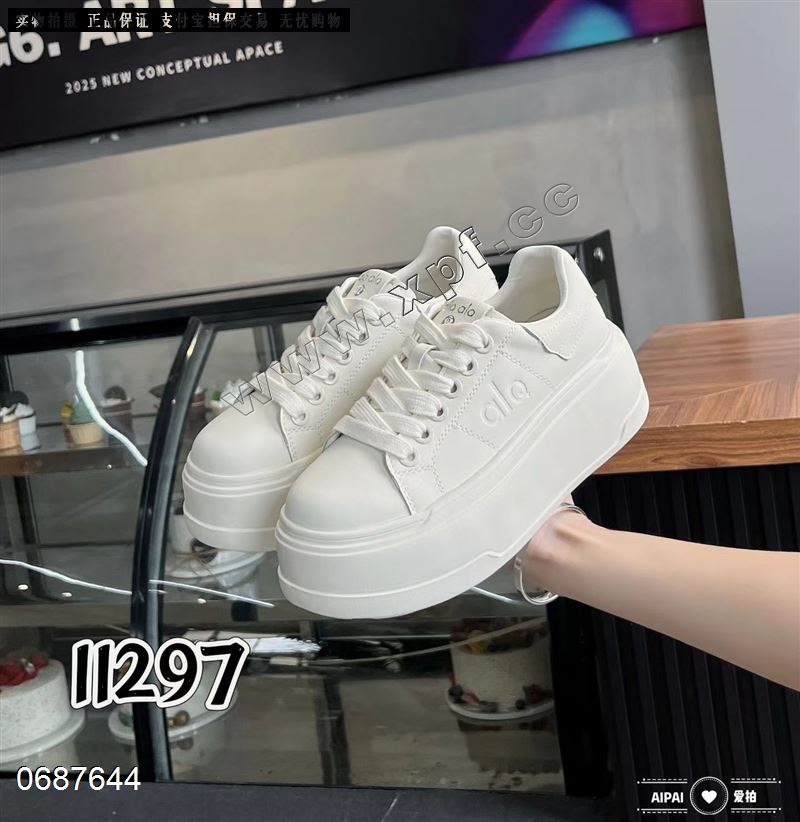 爱拍 11297